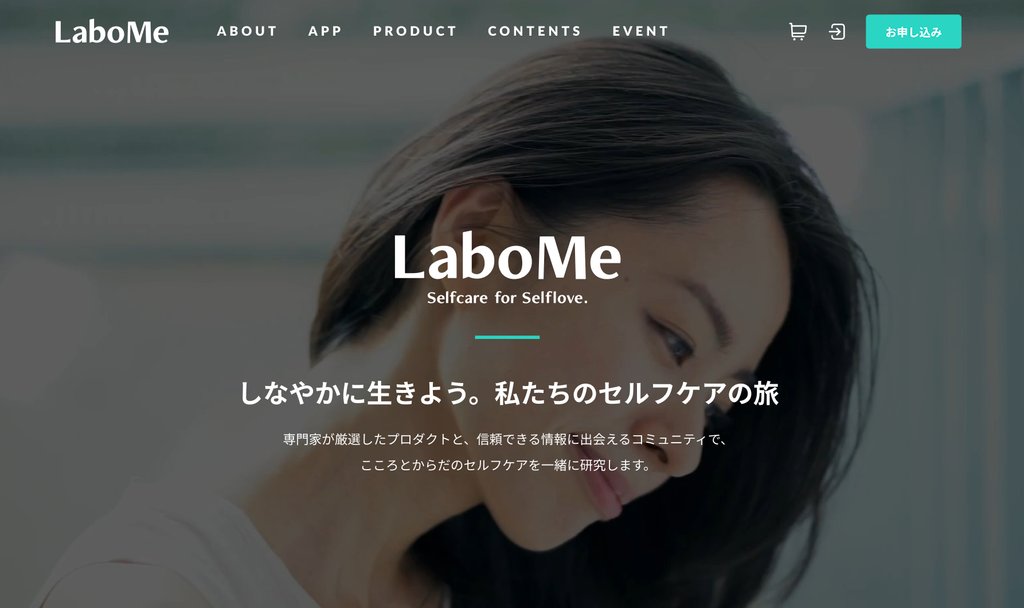 味の素株式会社/Labome