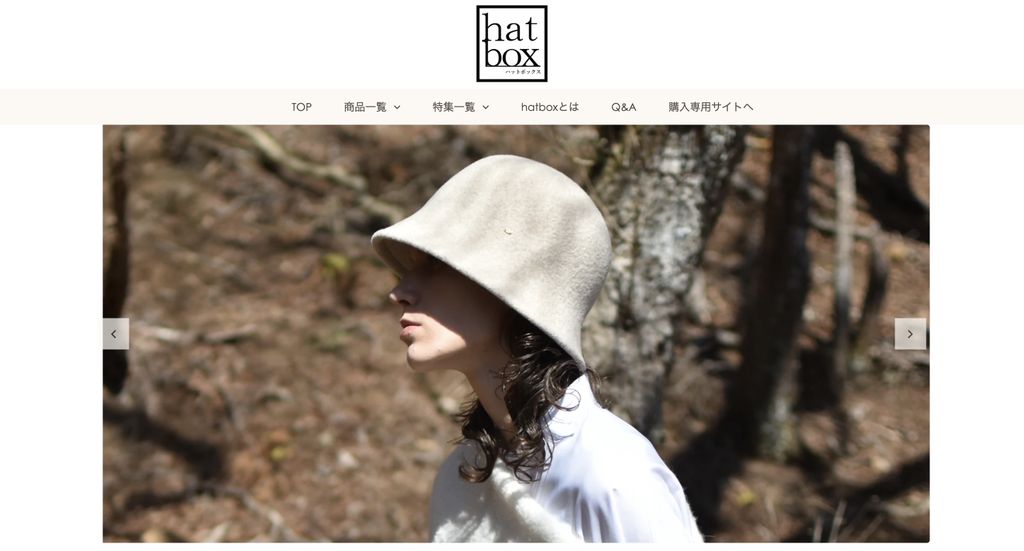 hatbox