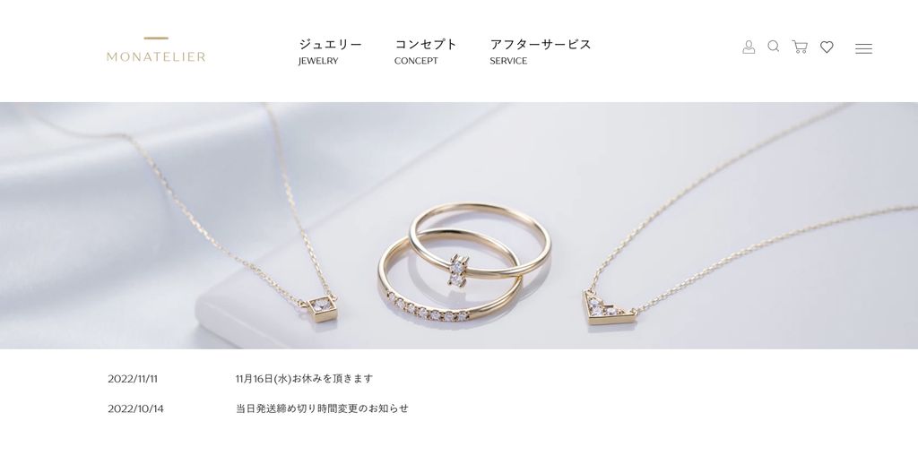 MONATELIER