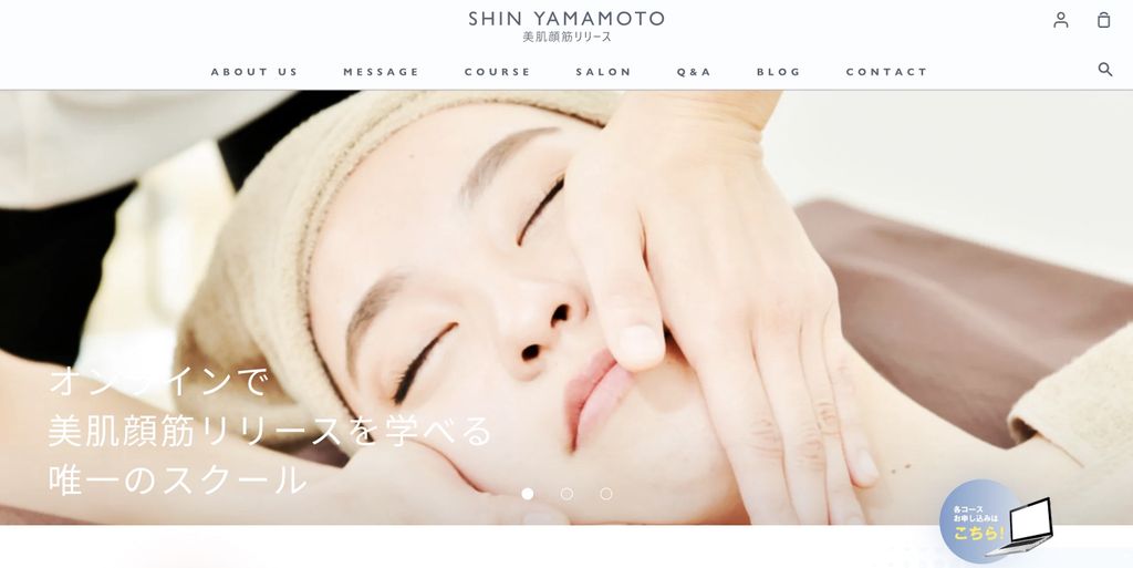 Shin Yamamoto